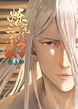 长春网站快速排名优化