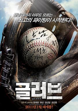 长顺网站关键词优化价格